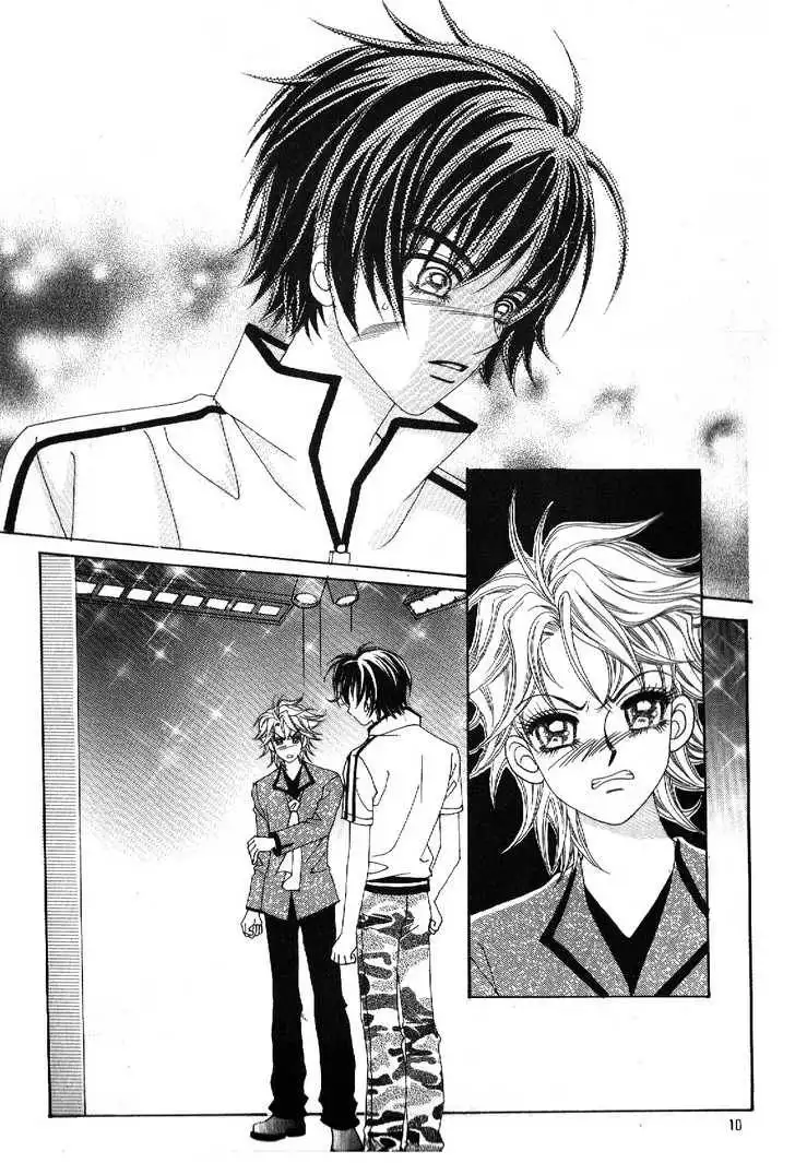 Boy of the Female Wolf Chapter 36 3